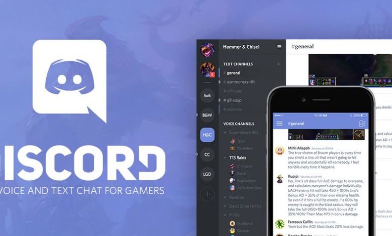 Know About How to Inspect Elements on Discord