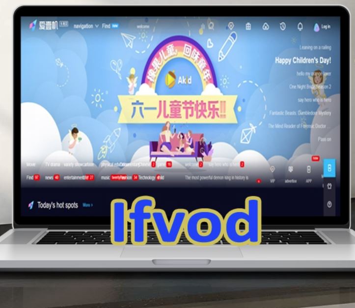 IFVOD free Chinese tv app
