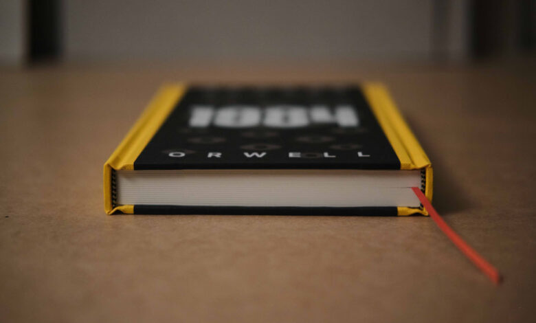 Unreadable 1984 edition